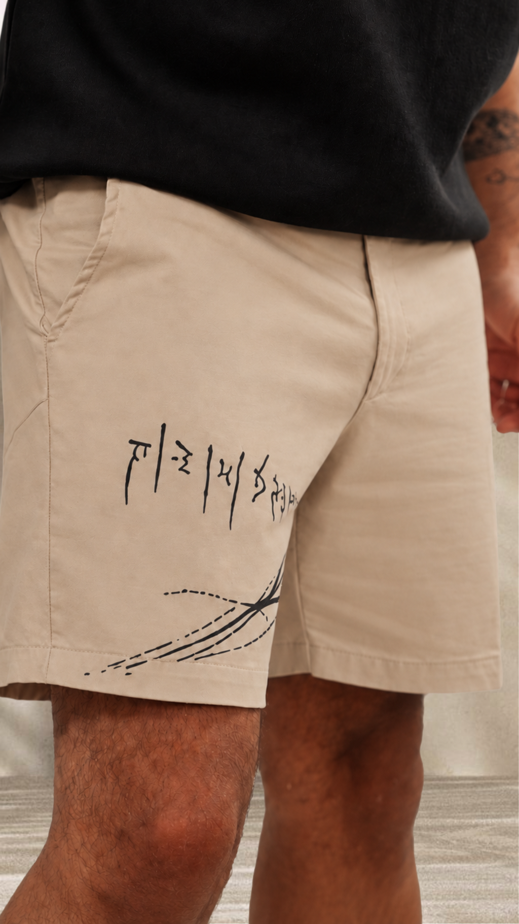 The Trace Shorts