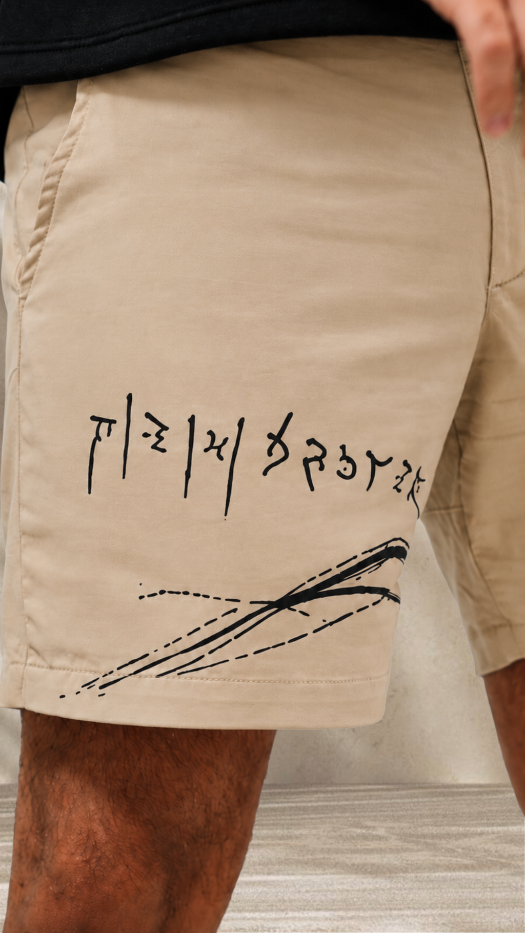 The Trace Shorts